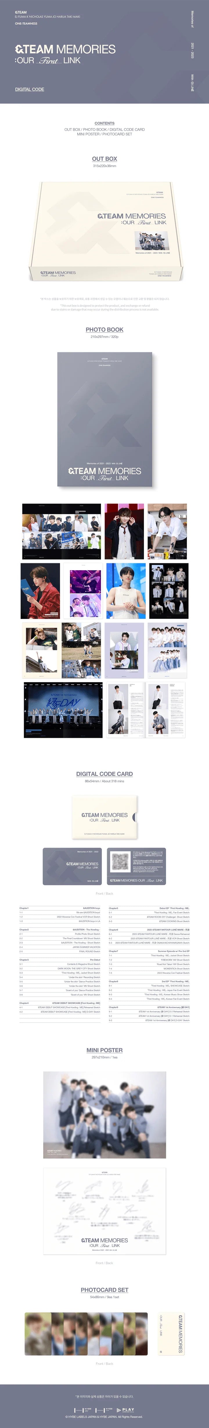 &TEAM - MEMORIES: OUR FIRST LINK WEVERSE GIFT VER.