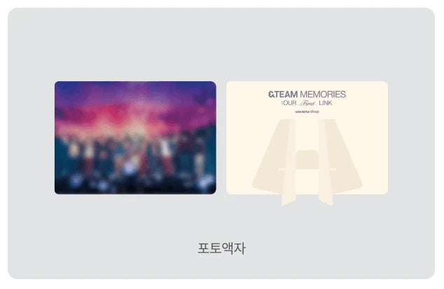 &TEAM - MEMORIES: OUR FIRST LINK WEVERSE GIFT VER.