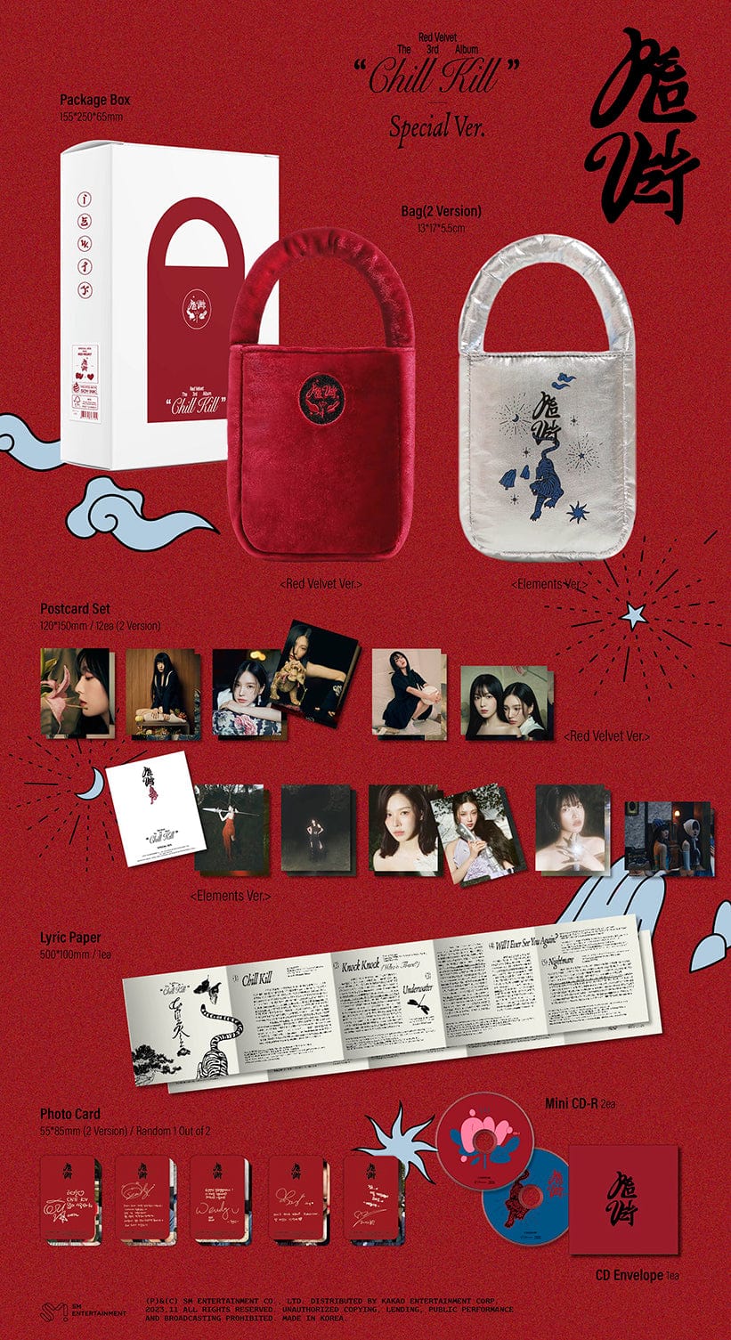 Red Velvet - Chill Kill (Bag Ver)