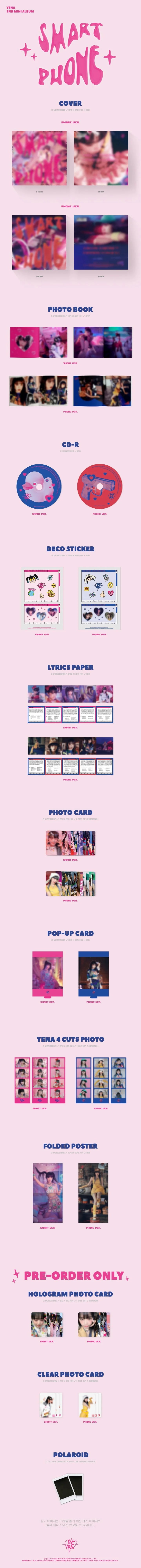 CHOI YENA - SMARTPHONE