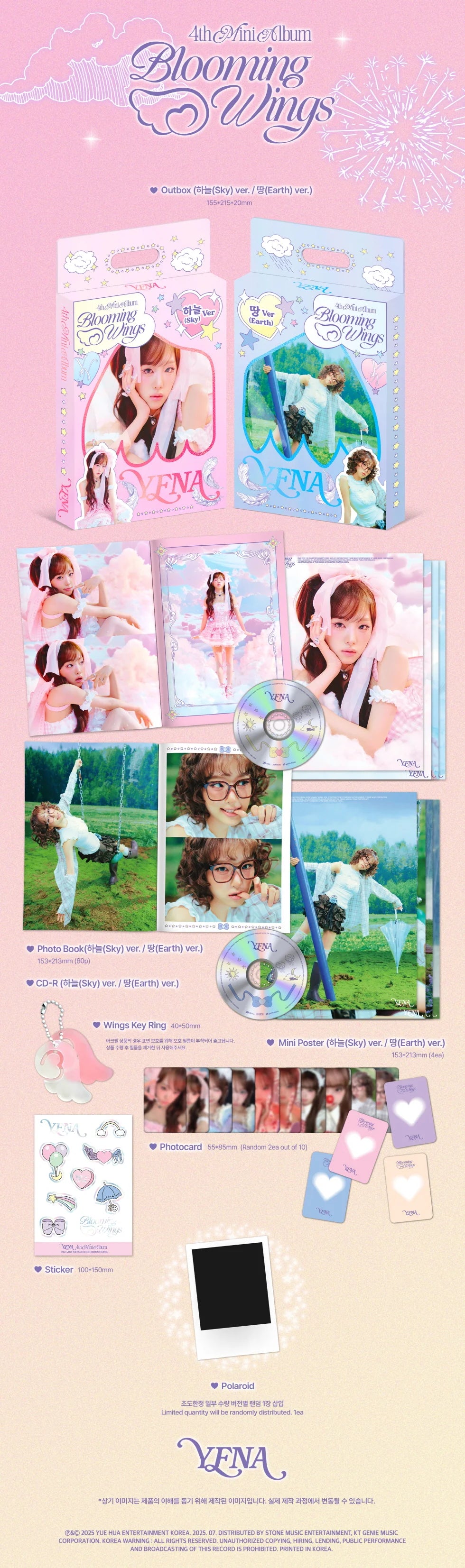 YENA - BLOOMING WINGS