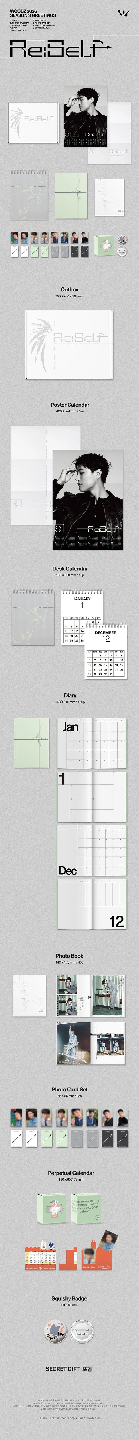 WOODZ - RE:SELF 2026 SEASON'S GREETINGS