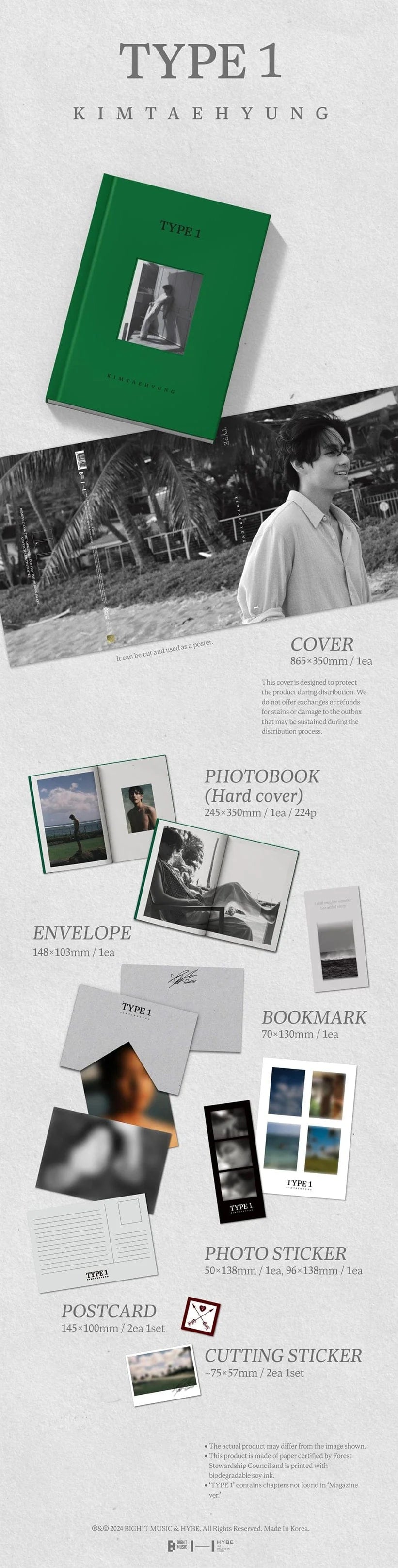 BTS V - ‘TYPE 1’