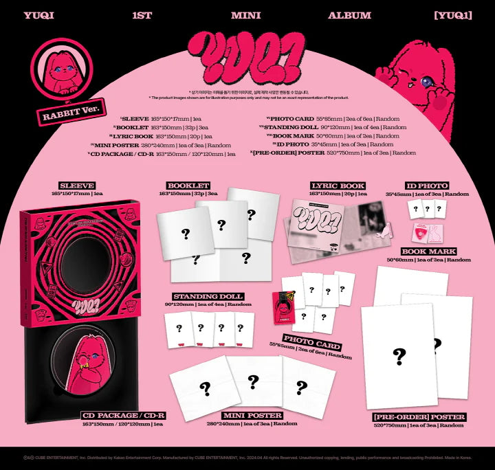 YUQI ((G)I-DLE) - YUQ1