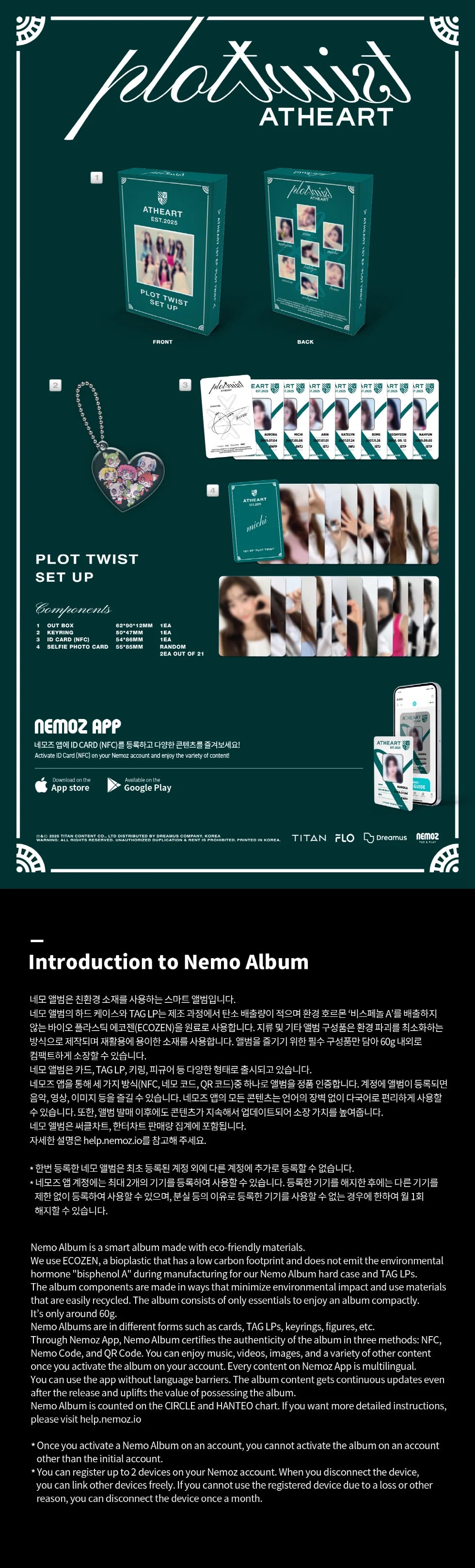ATHEART - PLOT TWIST (setup ver)
