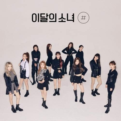 LOONA - # / Hash LIMITED B Version