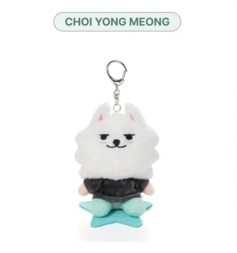 TXT - FINDING MOA PPULBATU OFFICIAL MD PLUSH KEYRING