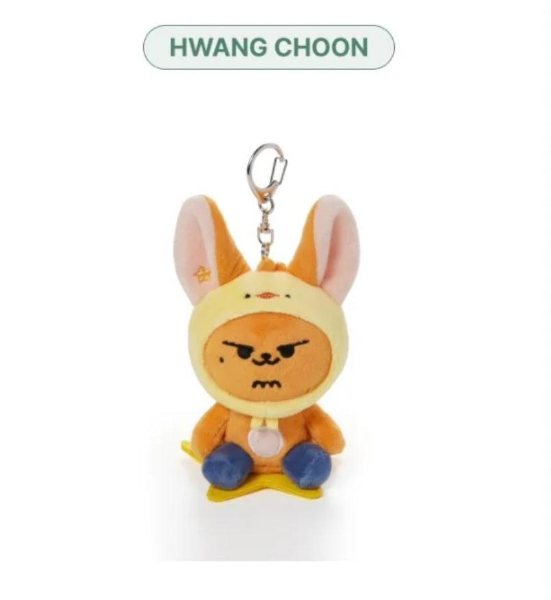 TXT - FINDING MOA PPULBATU OFFICIAL MD PLUSH KEYRING