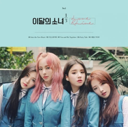 LOONA 1/3 - LOVE&LIVE (Limited edition)