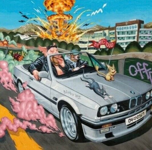 Dynamic Duo - Off Duty