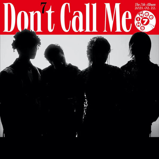 Shinee - [Don't Call Me] JEWEL CASE Version RANDOM Cover