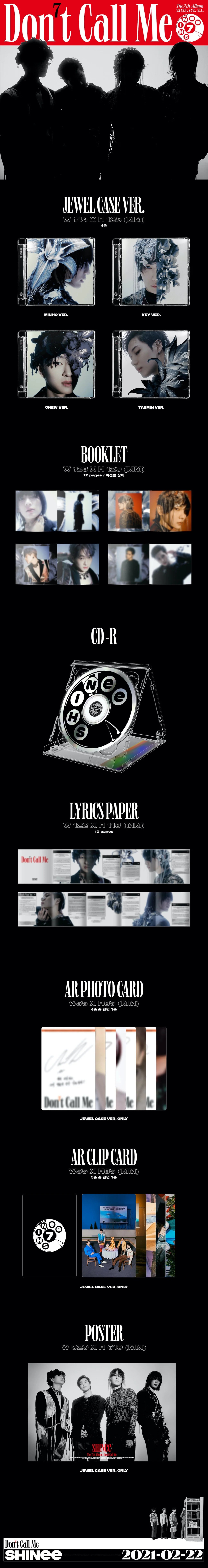 Shinee - [Don't Call Me] JEWEL CASE Version RANDOM Cover