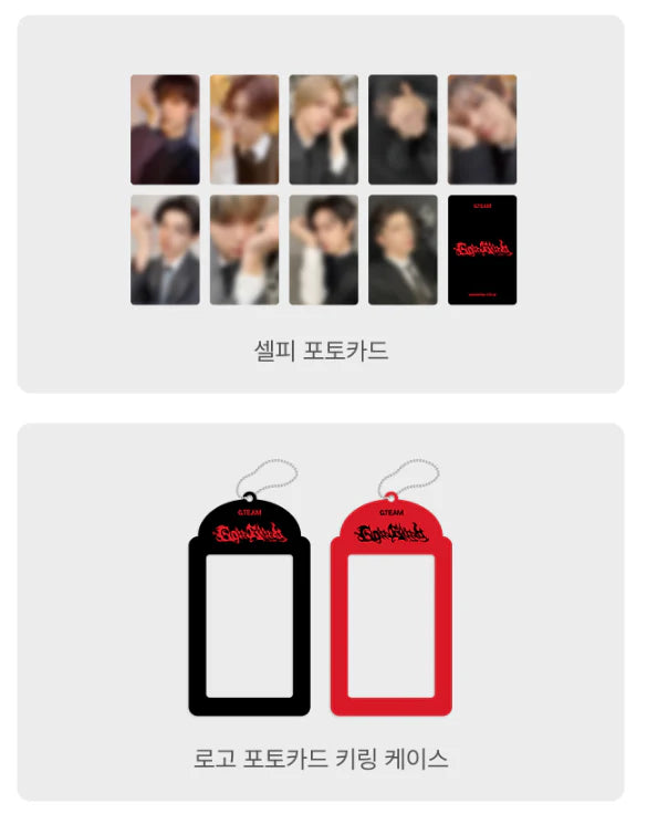&TEAM - GO IN BLIND + WEVERSE SHOP GIFT LIMITED EDITION