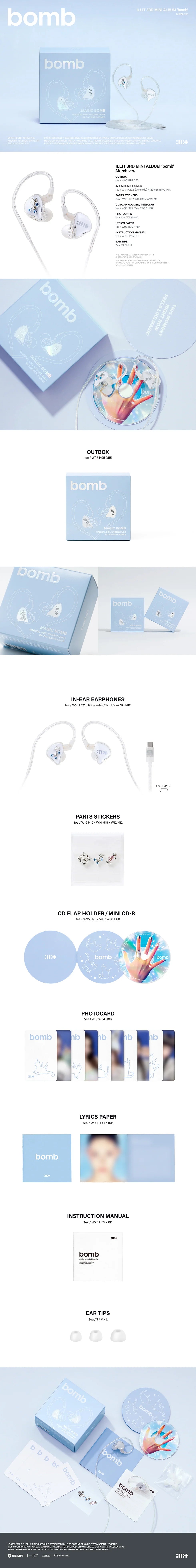 ILLIT - BOMB MERCH Version
