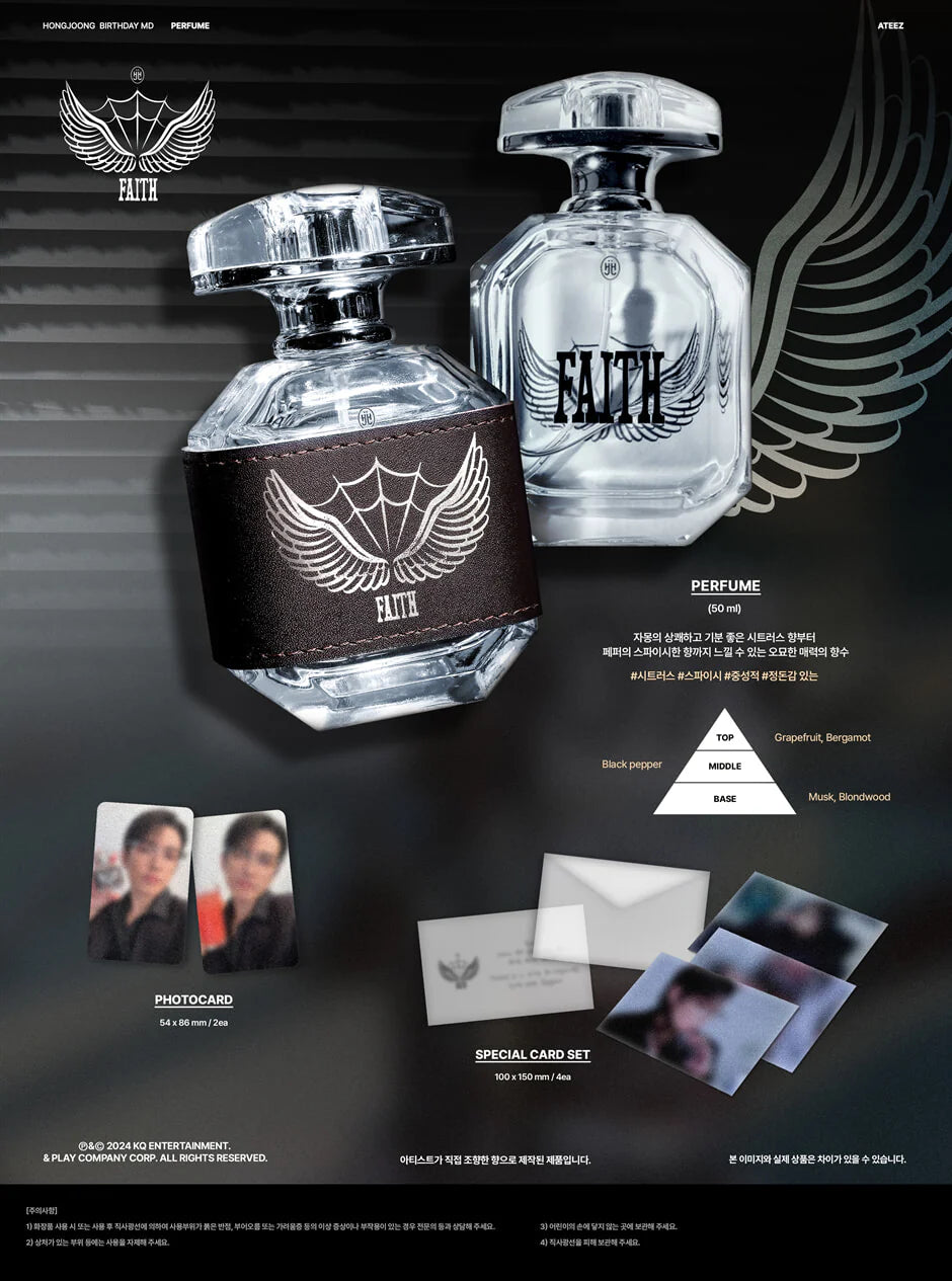 ATEEZ HONGJOONG - FAITH 2024 BIRTHDAY MD PERFUME