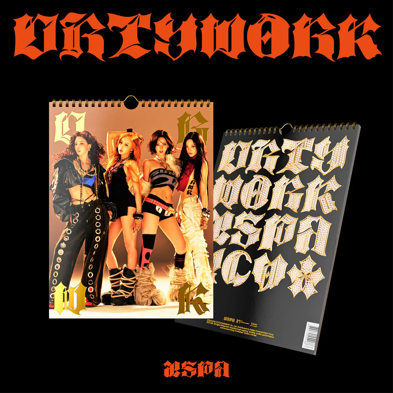 aespa - DIRTY WORK DIRTY (WORKER Ver)