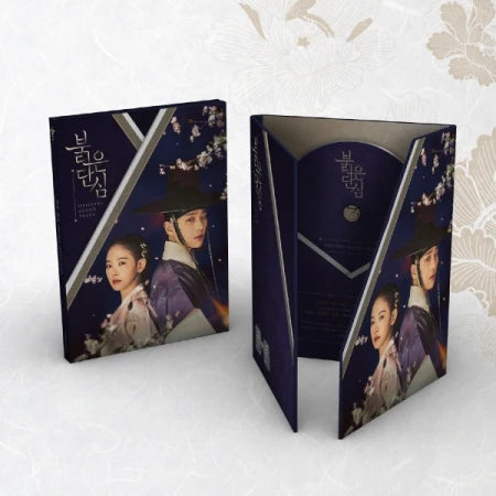 BLOODY HEART / 붉은단심] KBS2 Drama OST