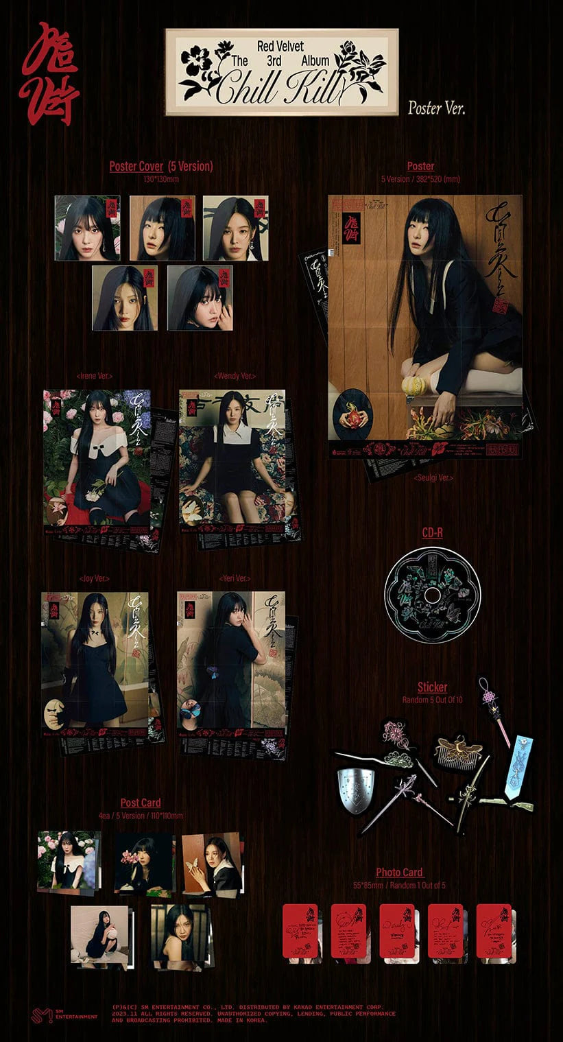Red Velvet - Chill Kill (Poster Ver.) RANDOM