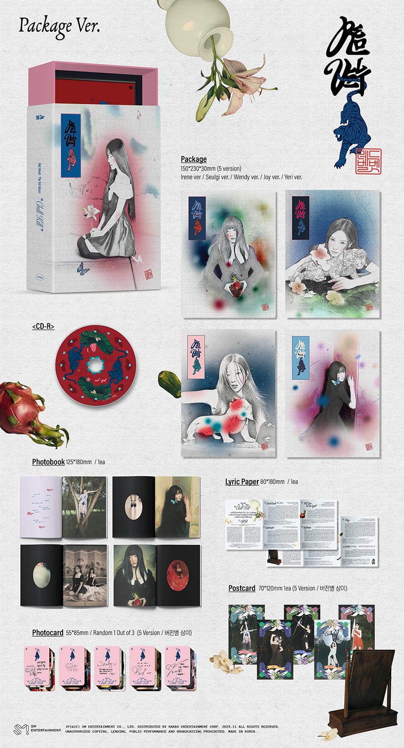 Red Velvet - What A Chill Kill (Package Ver.) RANDOM