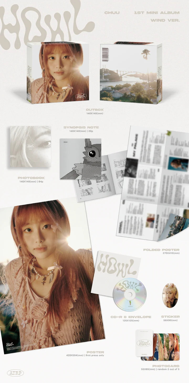 CHUU - HOWL