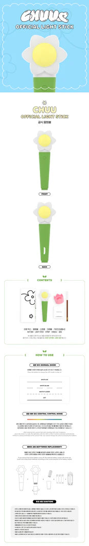 CHUU - OFFICIAL LIGHT STICK