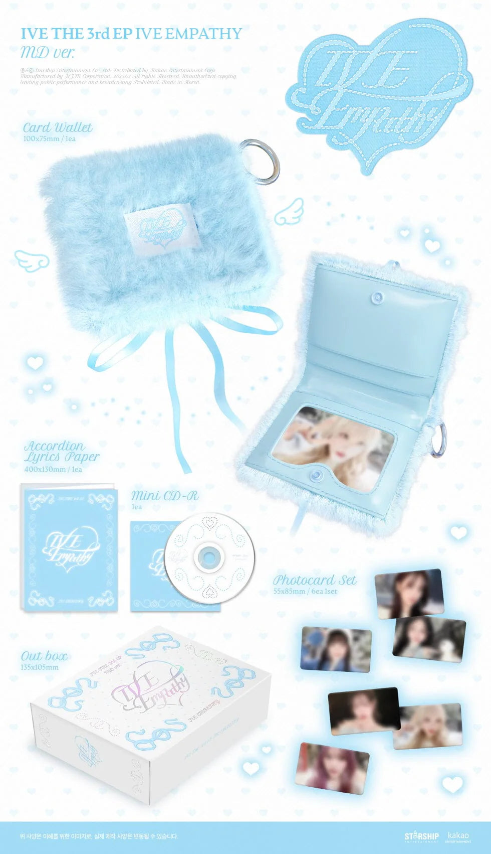 IVE - IVE EMPATHY (MD Ver.)