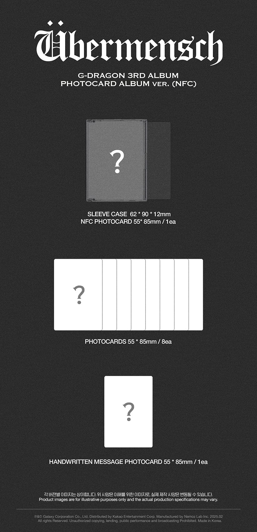 G-DRAGON - UBERMENSCH PHOTOCARD ALBUM Ver. (NFC)