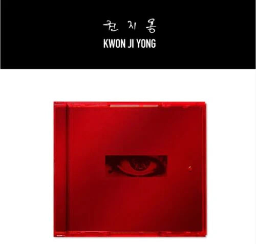G-DRAGON - Kwon Ji-Yong EP Album USB