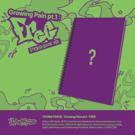 YOUNG POSSE - GROWING PAIN PT.1 : FREE (STICKER BOOK Version)
