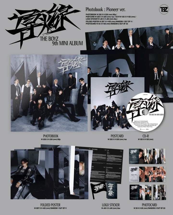 THE BOYZ - TRIGGER / 導火線 (도화선) PIONEER Ver