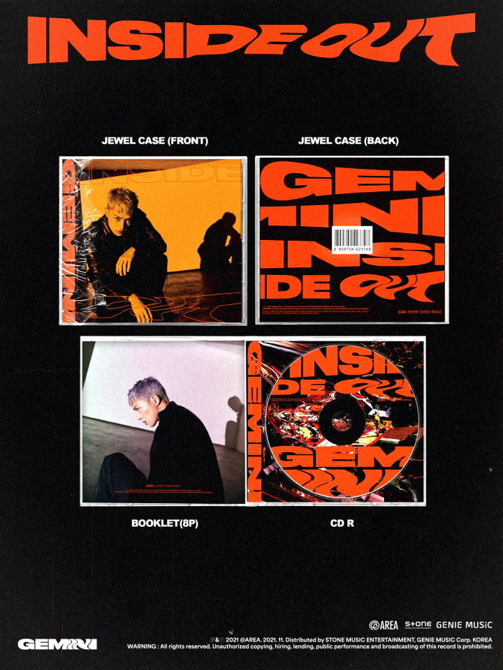 GEMINI - INSIDE OUT