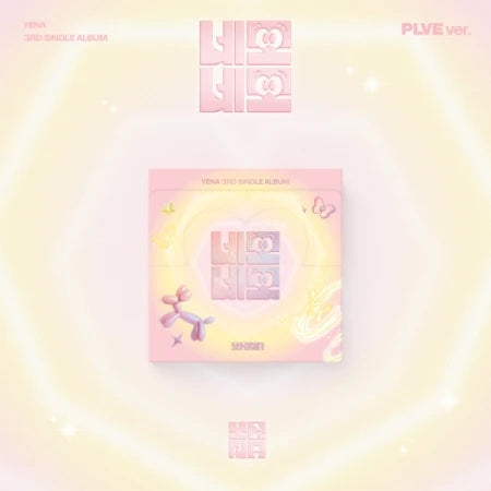 YENA - NEMO NEMO / 네모네모 PLVE Version