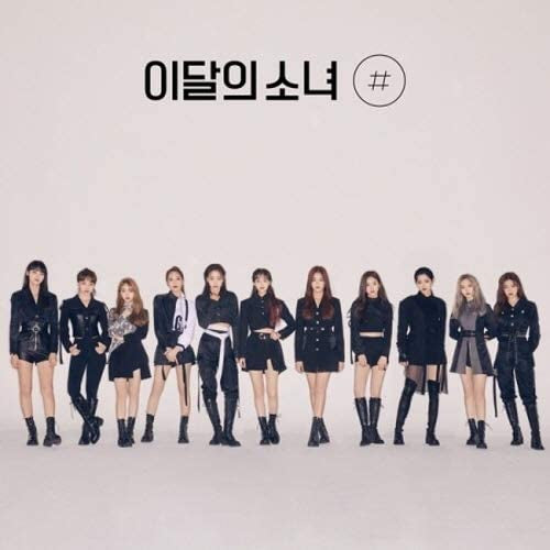 LOONA - # / Hash NORMAL B Version