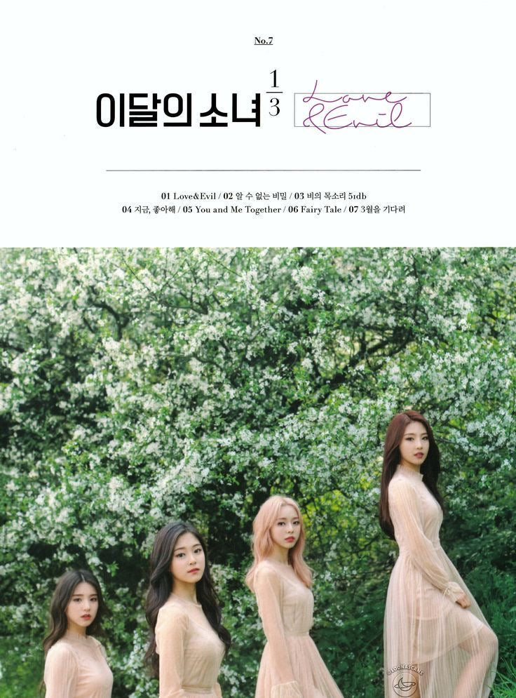 LOONA 1/3 - LOVE & EVIL B Version