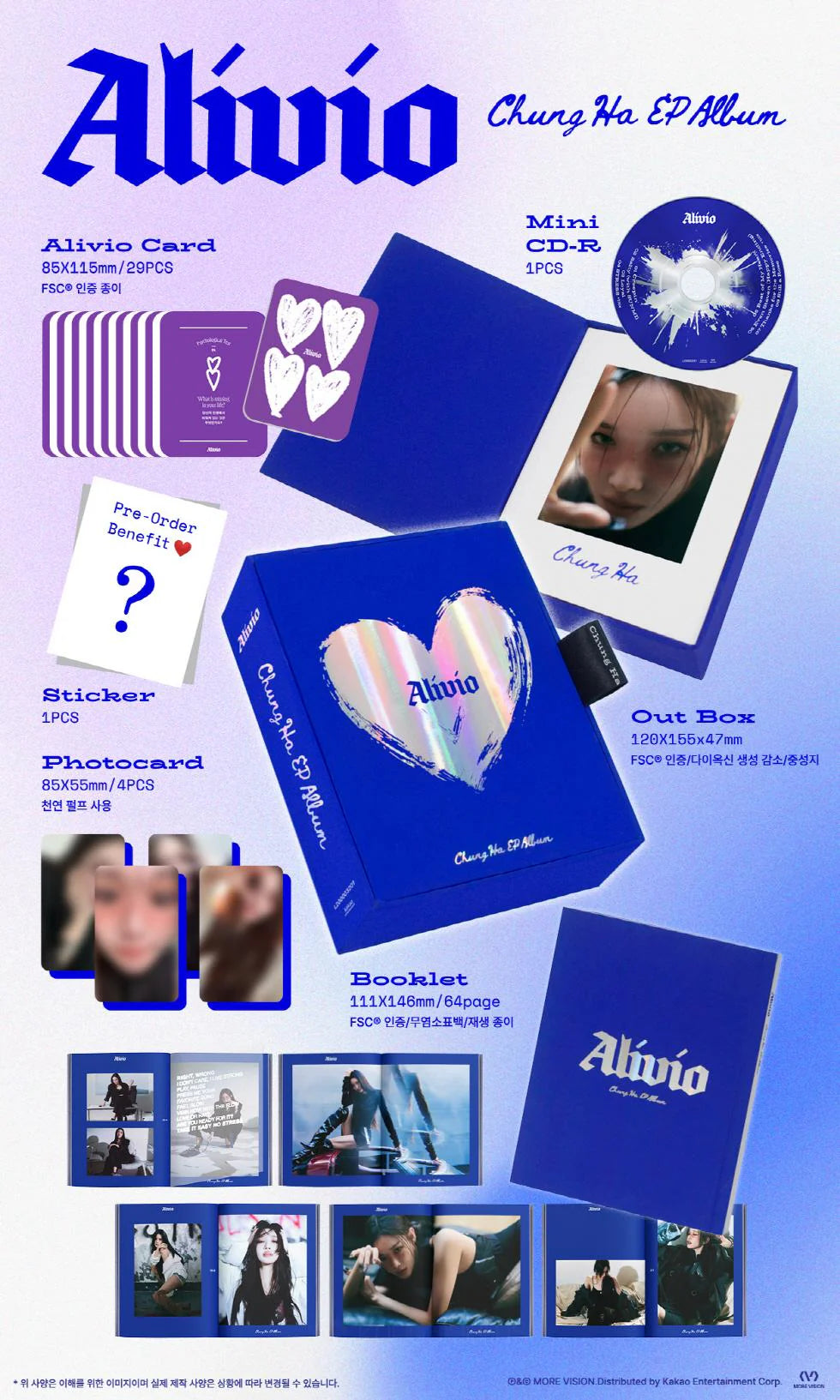 CHUNG HA - ALIVIO