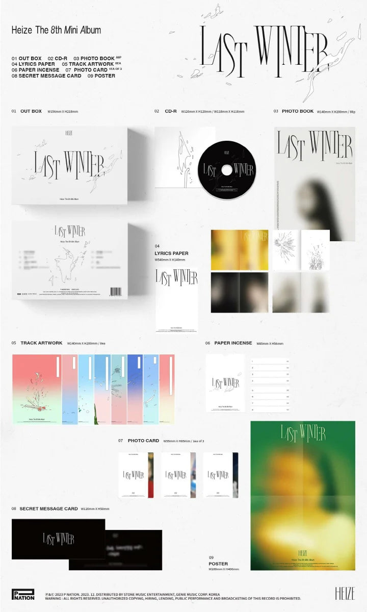 Heize - LAST WINTER