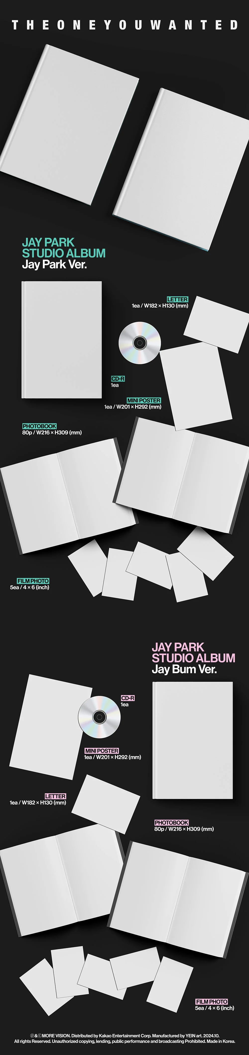 JAY PARK - THE ONE YOU WANTED (RANDOM Version)