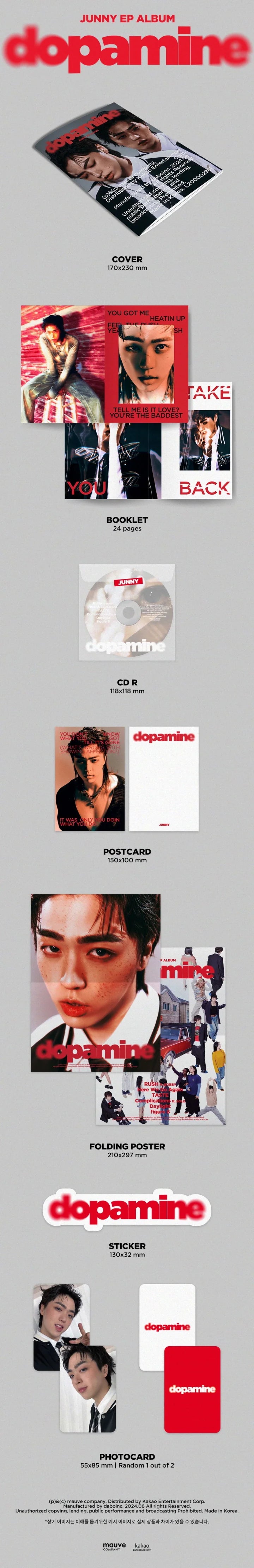 JUNNY - dopamine