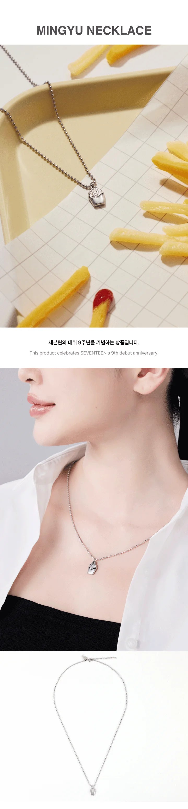 SEVENTEEN - ALWAYS 9TH ANNIVERSARY OFFICIAL MD MINGYU NECKLACE