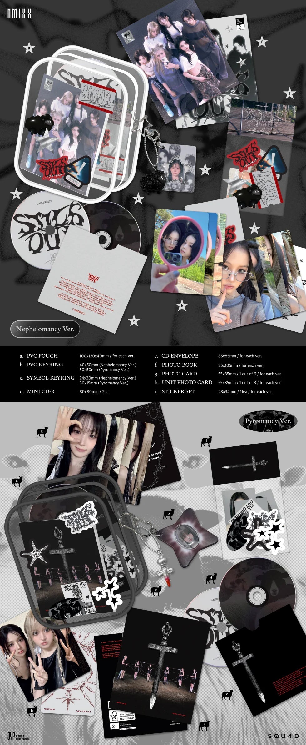 NMIXX - Fe3O4: STICK OUT LIMITED Edition RANDOM Version