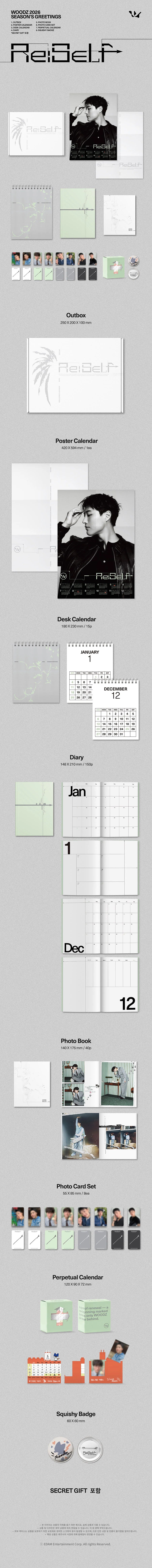 WOODZ - RE:SELF 2026 SEASON'S GREETINGS