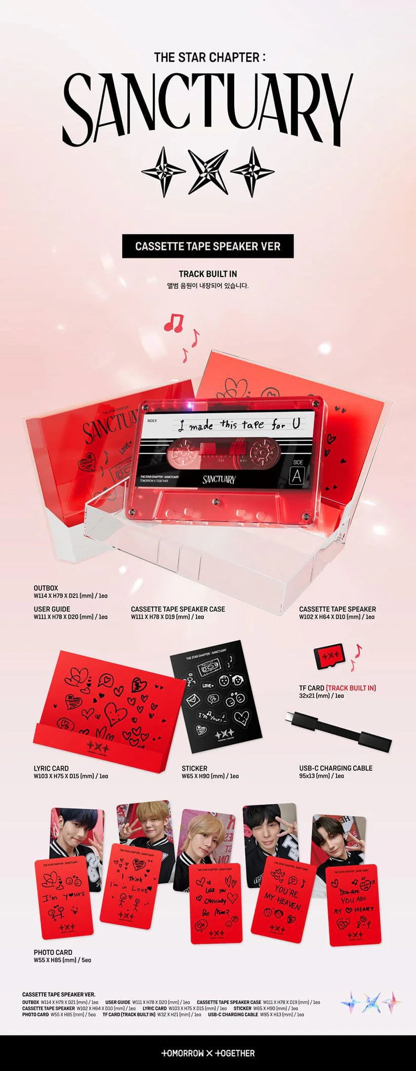 TXT - The Star Chapter SANCTUARY (Cassette Tape Speaker Ver.)