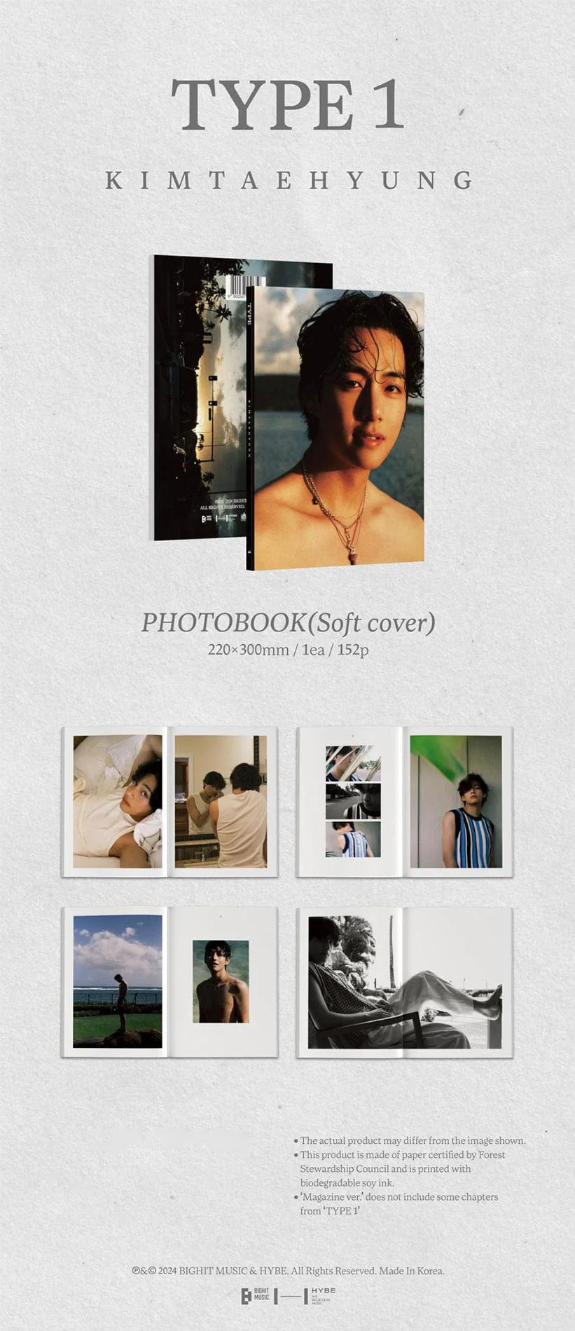 BTS V - ‘TYPE 1’ Magazine ver.