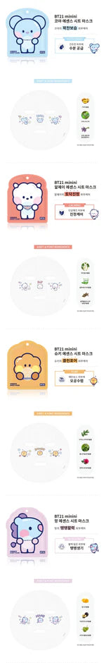 BT21 ESSENCE SHEET MASK