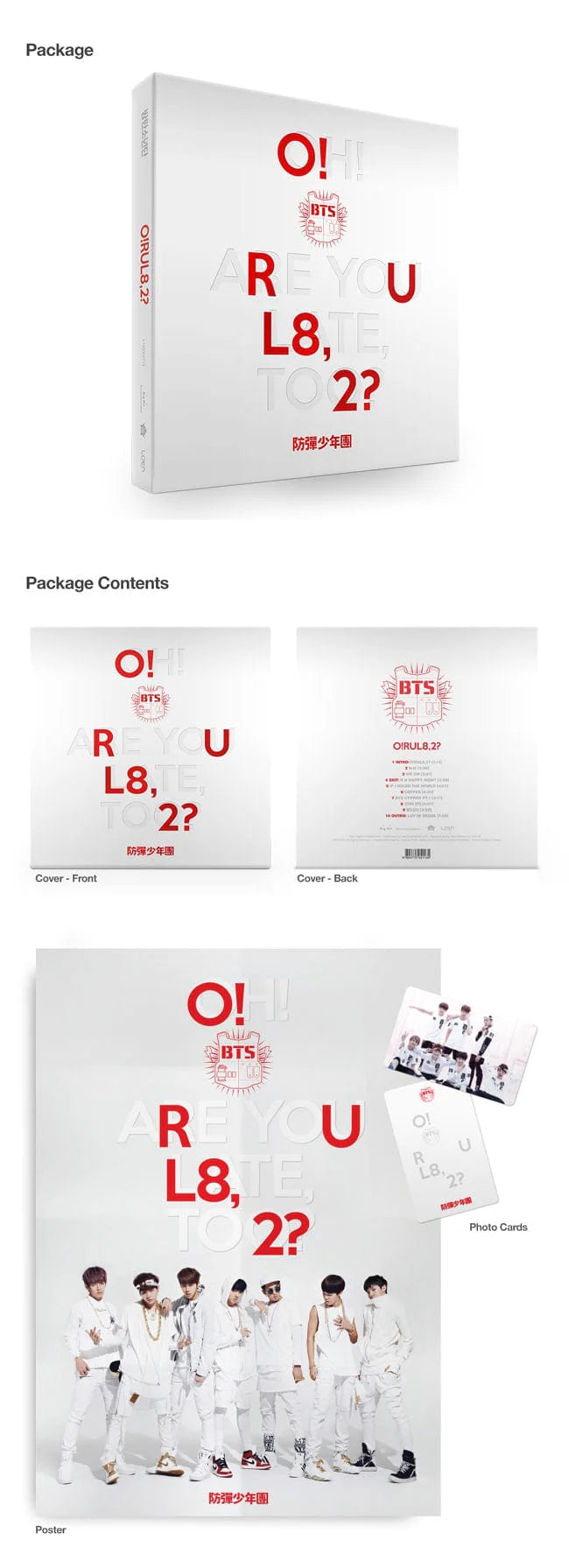 BTS - O!RUL8,2?