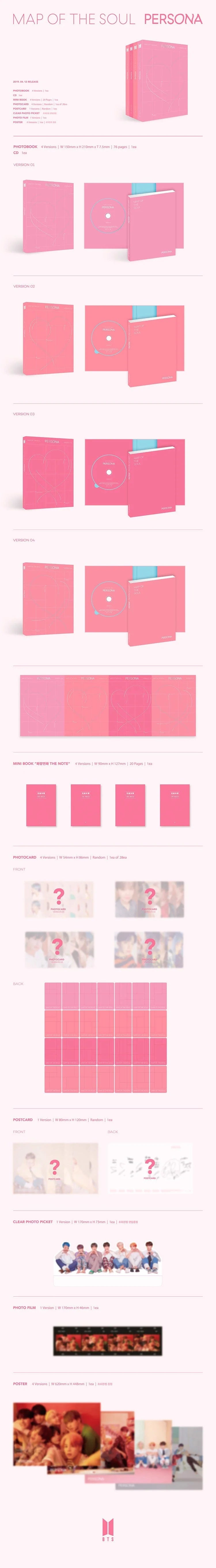 BTS - MAP OF THE SOUL PERSONA