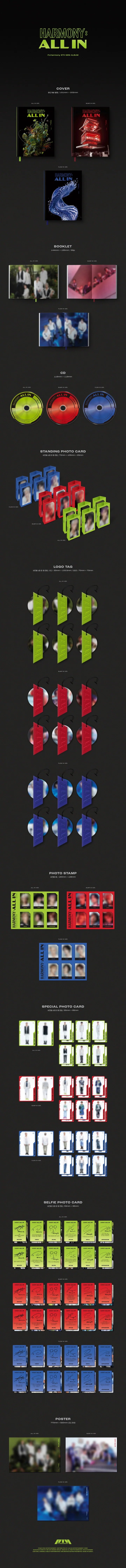 P1Harmony - HARMONY : ALL IN