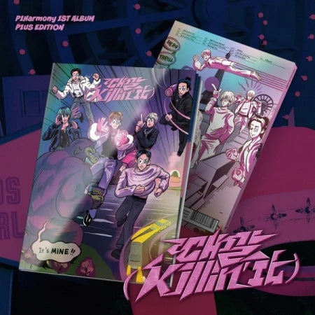 P1HARMONY - [KILLIN' IT / 때깔] P1US EDITION