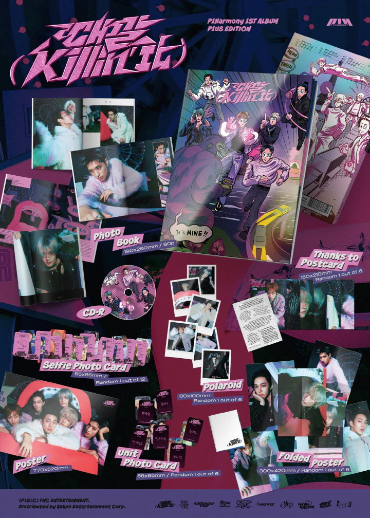 P1HARMONY - [KILLIN' IT / 때깔] P1US EDITION