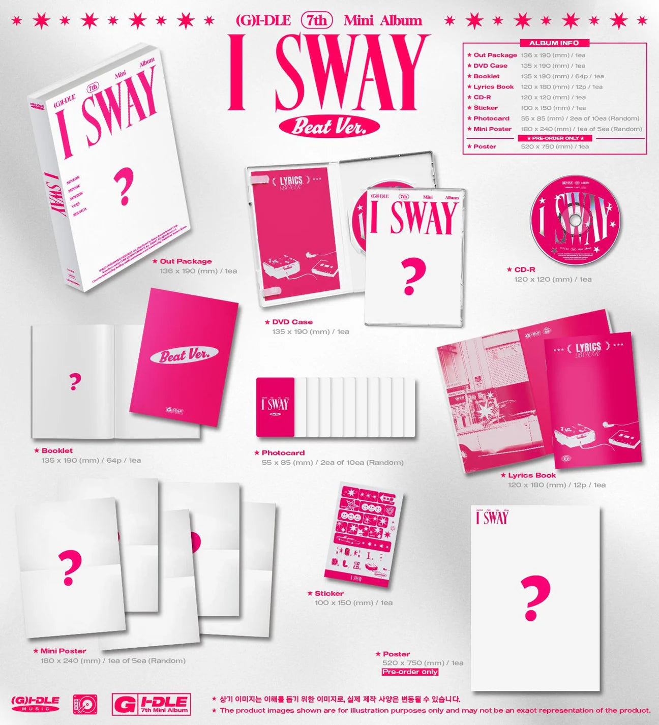 (G)I-DLE - [I SWAY]
